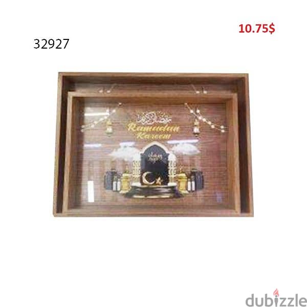 40*30CM RAMADAN TRAY 0