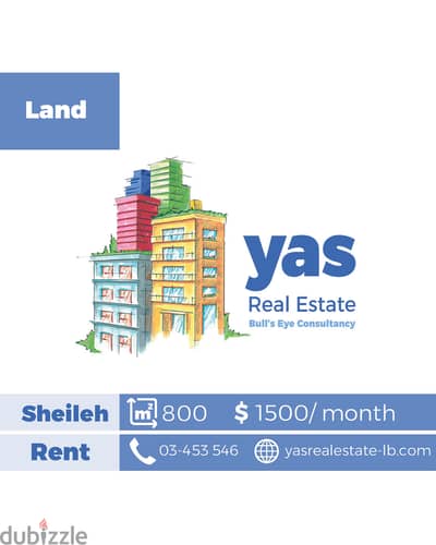 Sheileh 800m2 | land | Rent | Main Highway | Ultra Prime Location | AC