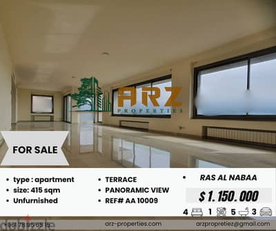 4-Bedroom Apartment for sale IN RAS EL NABAA راس النبع