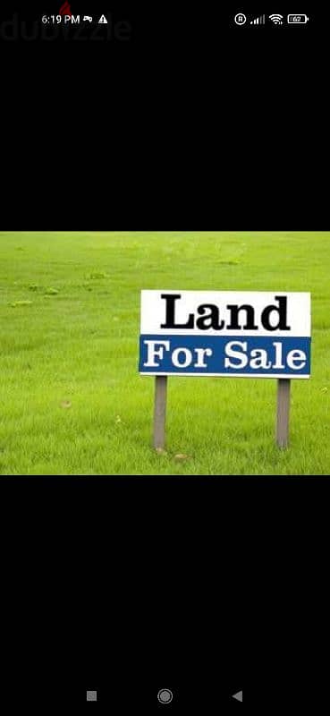 lands for sale ain saadeh broumena baabdet roumieh