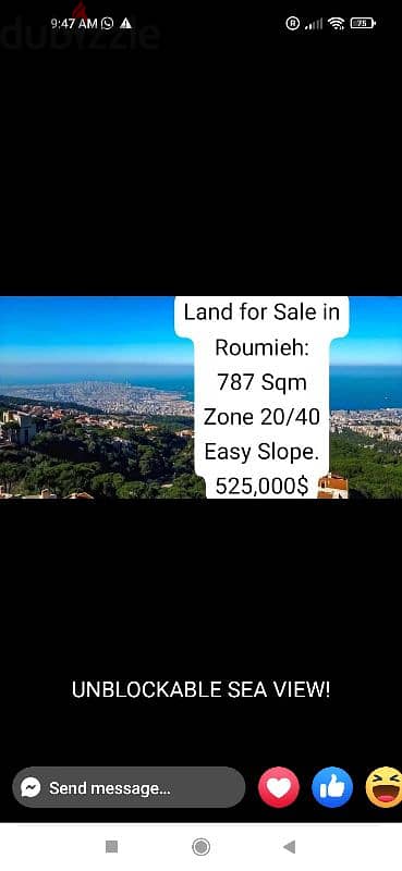 lands for sale ain saadeh broumena baabdet roumieh 1