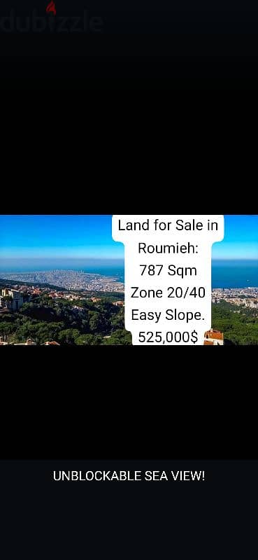 lands for sale ain saadeh broumena baabdet roumieh 3