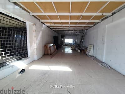 Shop For RENT In Zouk Mosbeh محل للإيجار في ذوق مصبح #PM