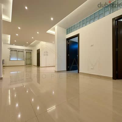 Ballouneh | 150 sqm | Ground Floor