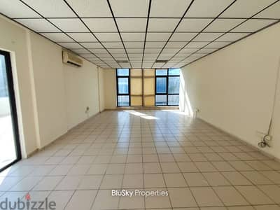 Office For RENT In Zouk Mosbeh مكتب للإيجار #PM