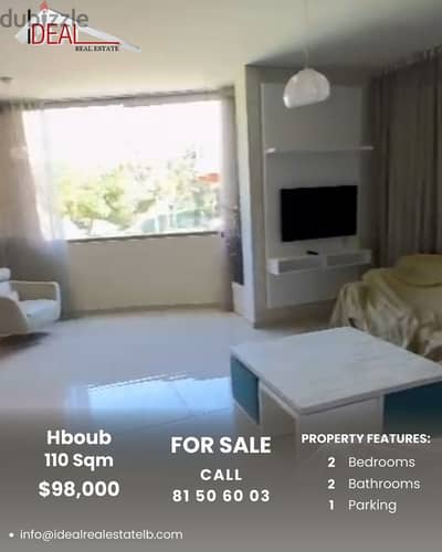 Apartment for sale in Hboub Jbeil شقة للبيع في حبوب جبيل