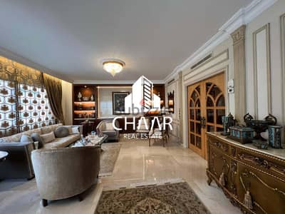 #R1685 - Luxuriouns Apartment for Sale in Ain El-Tineh