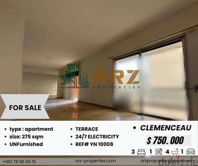 275 APARTMENT FOR SALE IN CLEMENCEAU  شقة للبيع في كليمونصو