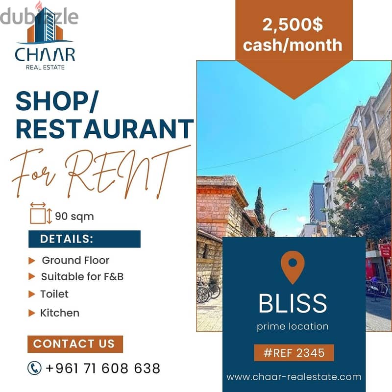 #R2345 - Shop / Restaurant for Rent in Hamra-Bliss 0