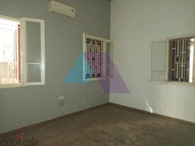 Apartment + Garden 4 Sale in Achrafieh - AirBNB investment - الأشرفية