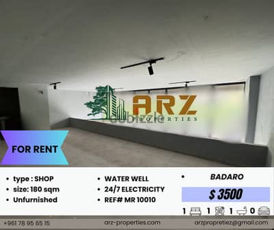 180 m shop in badaro for rent in badaro محل للايجار في بدارو