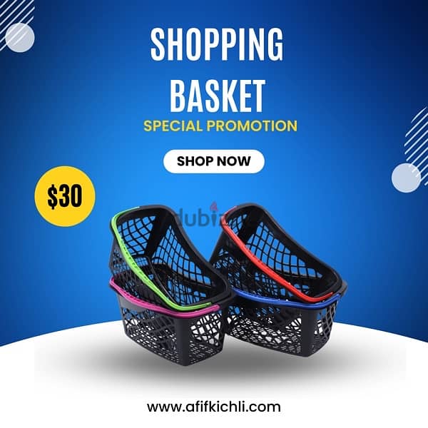 Trolley & Basket for Supermarket & Stores 5