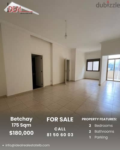 Apartment for sale in Betchay شقة للبيع في بطشاي