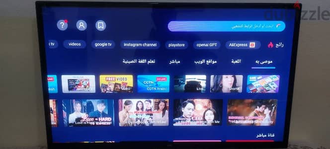 tv32inch smart  مستعمل شهرين