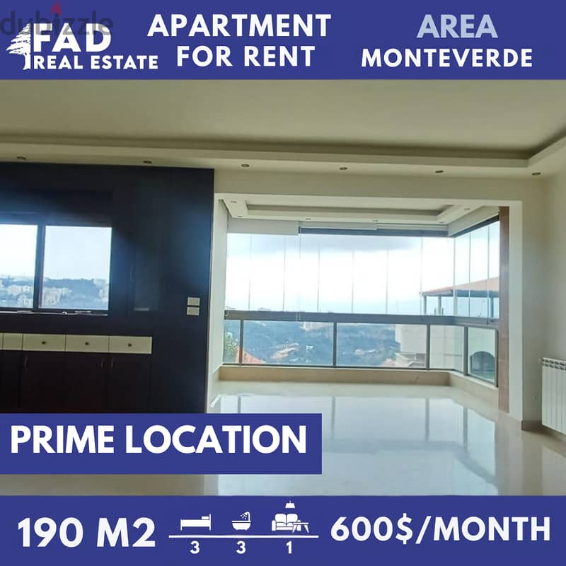 Apartment for Rent in Monteverde شقة للايجار في المونتيفيردي 0