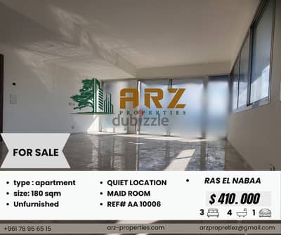 180 M APARTMENT FOR SALE IN RAS EL NABAA  راس النبع