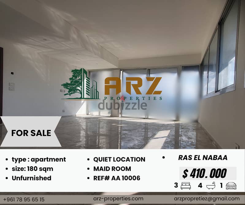 180 M APARTMENT FOR SALE IN RAS EL NABAA  راس النبع 0