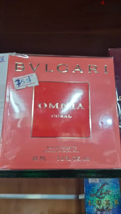 BULGARI Omnia Coral EDT 65 ML