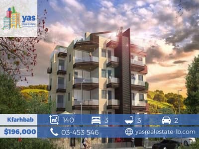 Kfarhbab 140m2 | Under construction | High-End | Astonishing View |