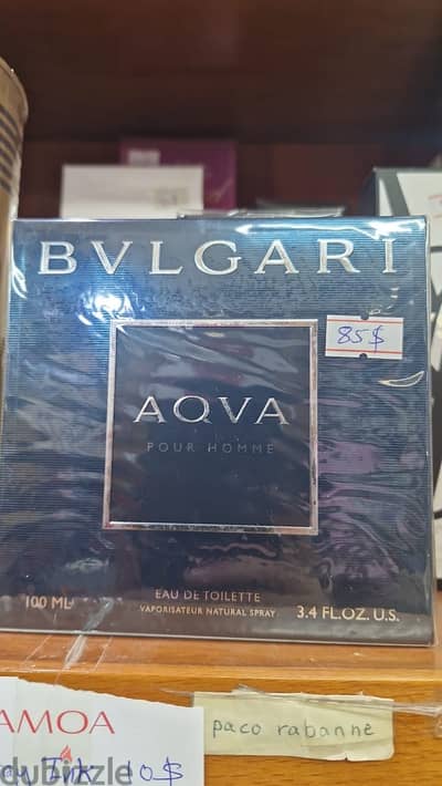 BULGARI AQUA POUR HOMME 100ML EDT