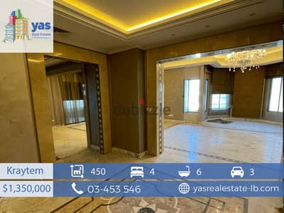 Kraytem 450m2 | Lux Building | Ultra Prime Location | PA|