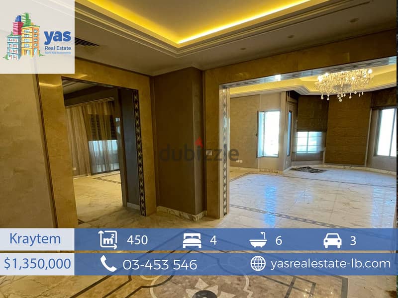 Kraytem 450m2 | Lux Building | Ultra Prime Location | PA| 0