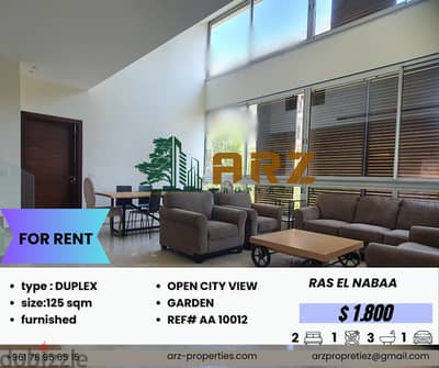 125 M DUPLEX FOR SALE IN RAS EL NABAA  راس النبع