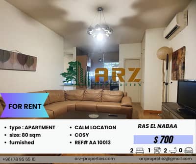 80 SQM APARTMENT FOR RENT IN RAS AL NABAA