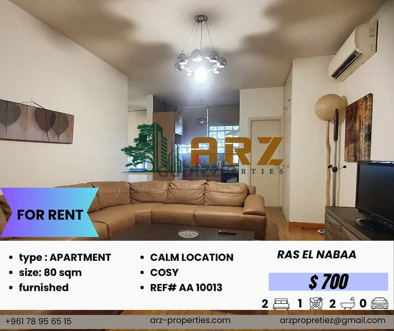 80 SQM APARTMENT FOR RENT IN RAS AL NABAA 0