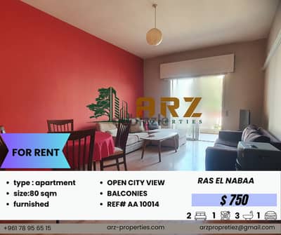 80 M APARTMENT FOR SALE IN RAS EL NABAA  راس النبع