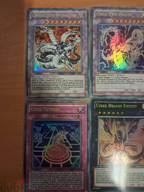 yugioh Cyber Cards set 4