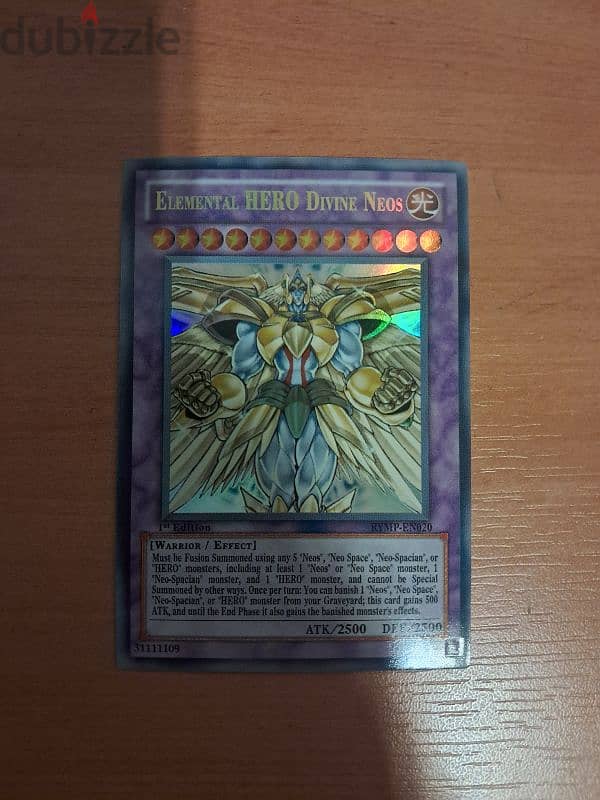 yugioh Elemental Hero Divine Neos card 0