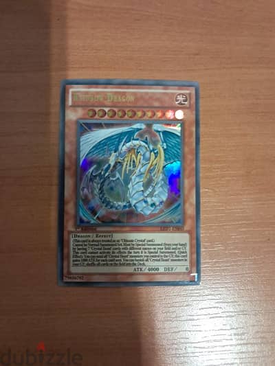 yugioh Rainbow Dragon card