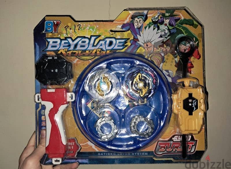 Beyblade Burst Set 0