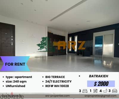 240 M APARTMENT FOR RENT IN BATRAKIYEH