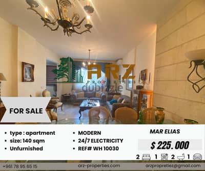 140 m apartment for sale in mar elias