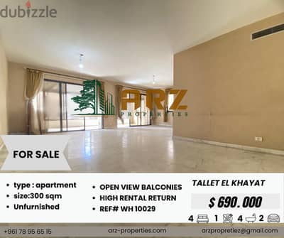 300 M APARTMENT FOR SALE IN TALlET EL KHAYAT