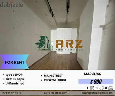 30 M SHOP FOR RENT IN MAR ELIAS