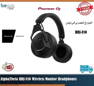 AlphaTheta HDJ-F10 Wireless Monitor Headphones