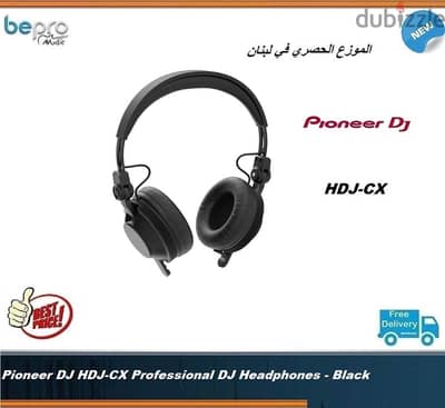 Pioneer HDJ-CX DJ Headphones (HDJCX)