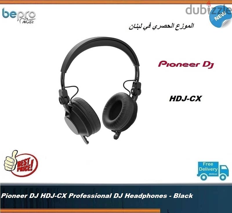 Pioneer HDJ-CX DJ Headphones (HDJCX) 0