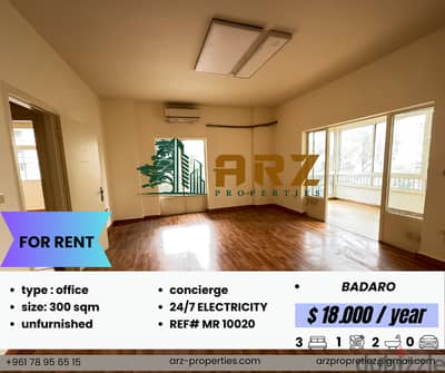 300 M OFFICE  FOR RENT IN BADARO