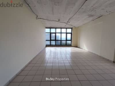 Office For RENT In Zouk Mosbeh مكتب للإيجار #PM