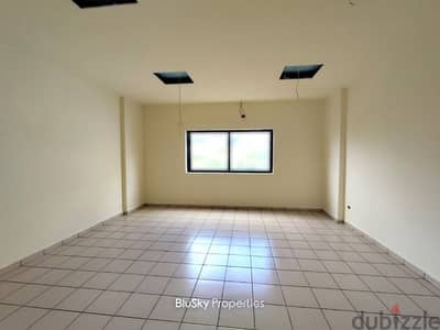 Office For RENT In Zouk Mosbeh مكتب للإيجار #PM