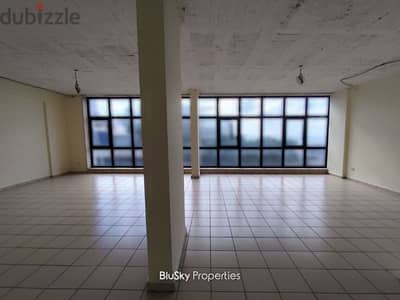 Office For RENT In Zouk Mosbeh مكتب للإيجار #PM