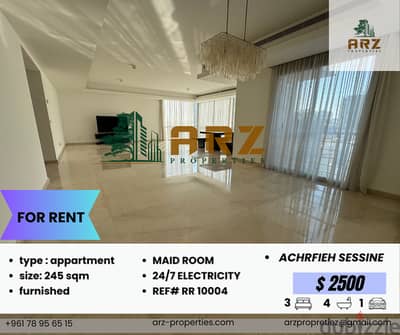 245 APARTMENT FOR SALE IN ACHRAFIYEH