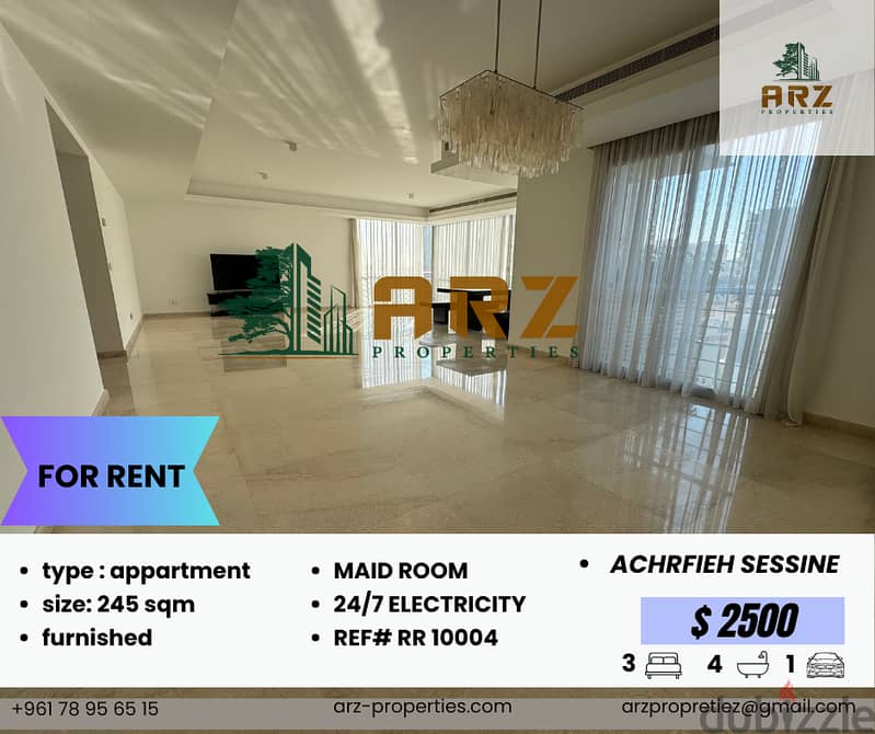 245 APARTMENT FOR SALE IN ACHRAFIYEH 0