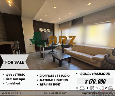 140 STUDIO FOR SALE IN BOURJ HAMMOUD