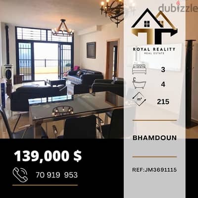 apartments for sale in Bhamdoun - شقق للبيع في بحمدون