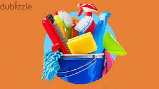 خدمات تنظيف cleaning service